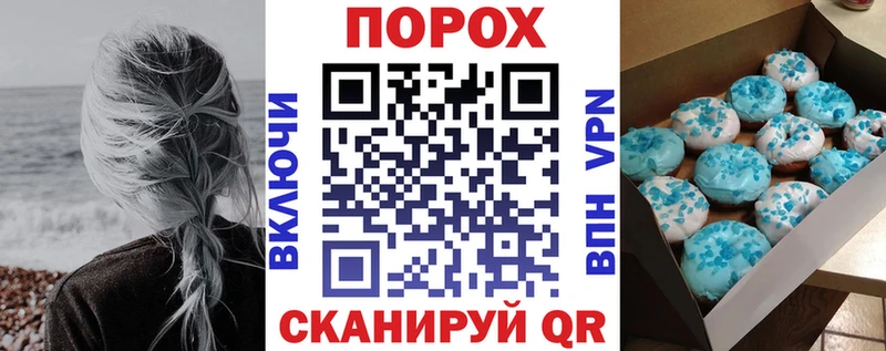 Amphetamine 97%  Ставрополь 