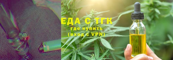 индика Алексеевка