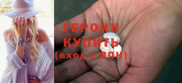 гидропоника Новозыбков