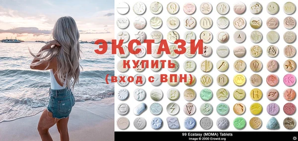 метадон Алексин