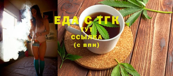 индика Алексеевка