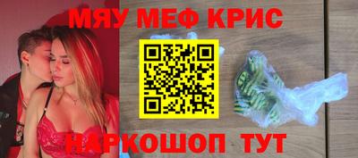 марки lsd Нарткала
