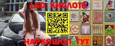 меф Нальчик