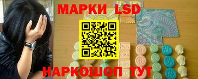 меф Нальчик