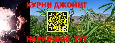 марки lsd Нарткала