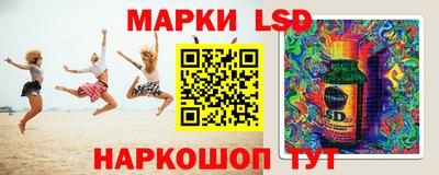меф Нальчик