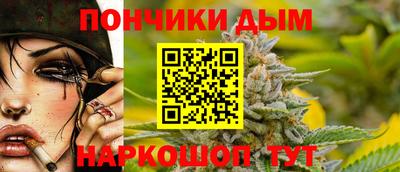 марки lsd Нарткала