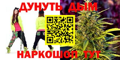 меф Нальчик