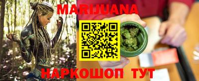 меф Нальчик