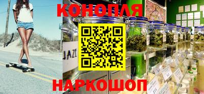 меф Нальчик