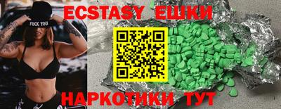 марки lsd Нарткала