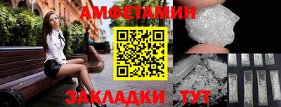 марки lsd Нарткала