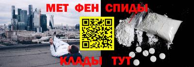 марки lsd Нарткала