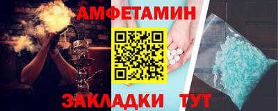 марки lsd Нарткала