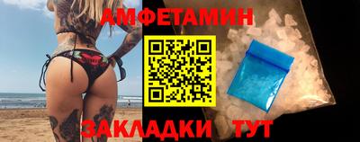 марки lsd Нарткала