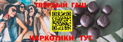 spice Наро-Фоминск